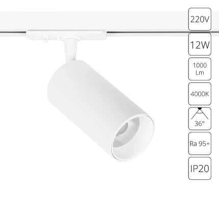 Трековый светильник Arte Lamp AERO A1346PL-1WH
